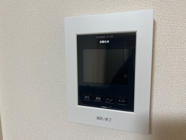 ユメグラン・ハッピネトゥーモのセキュリティ|カメラ付インターホン