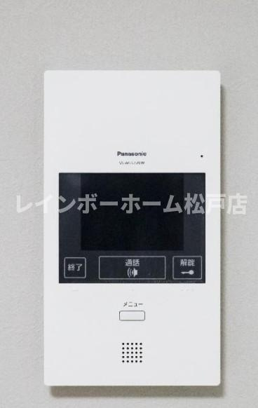 仲介手数料（賃料の1.10ヵ月）の50％OFF対象物件！のセキュリティ