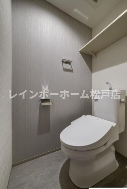 仲介手数料（賃料の1.10ヵ月）の50％OFF対象物件！のトイレ