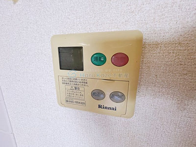 【設備】 | レージュ白砂【名古屋市賃貸・RC造】
