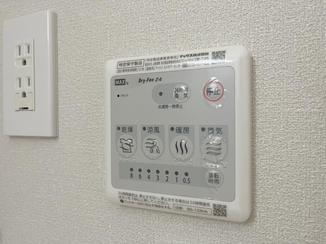 ＫＲ．Ｂｉｌｌｓの設備