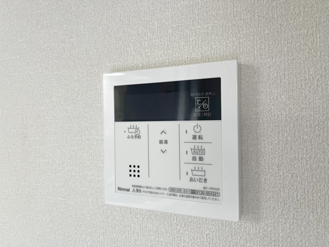 ＫＲ．Ｂｉｌｌｓの設備
