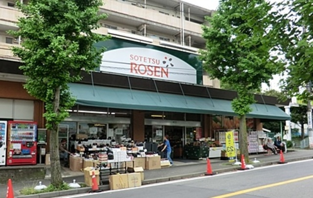 ＫＲ．Ｂｉｌｌｓのその他|そうてつローゼン笹山店