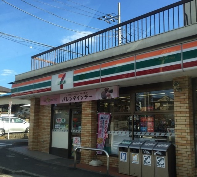 ＫＲ．Ｂｉｌｌｓのその他|セブンイレブン横浜上菅田町店