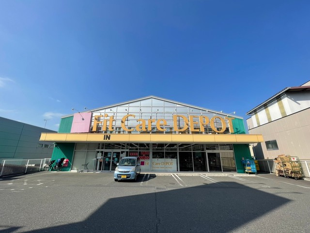 ＫＲ．Ｂｉｌｌｓのその他|Fit　Care　DEPOT片倉店