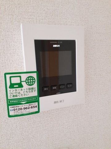 メゾンド　カルムＥの設備