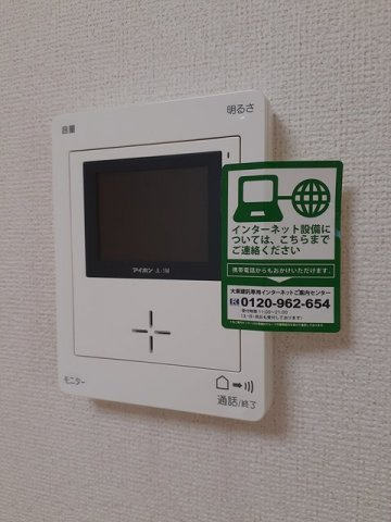 パトロネージュの設備