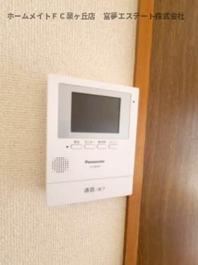 【和室】 | プレヴィア泉ヶ丘 | ※同物件・反転間取り・別号室の写真