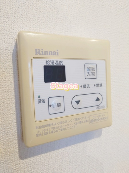 フェニックス浦和北の設備