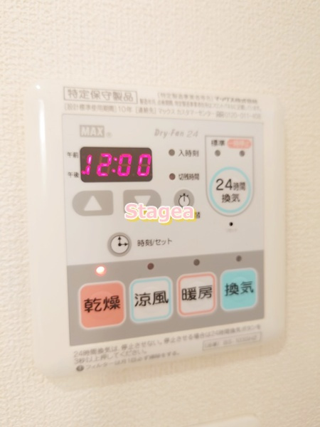 フェニックス浦和北の設備