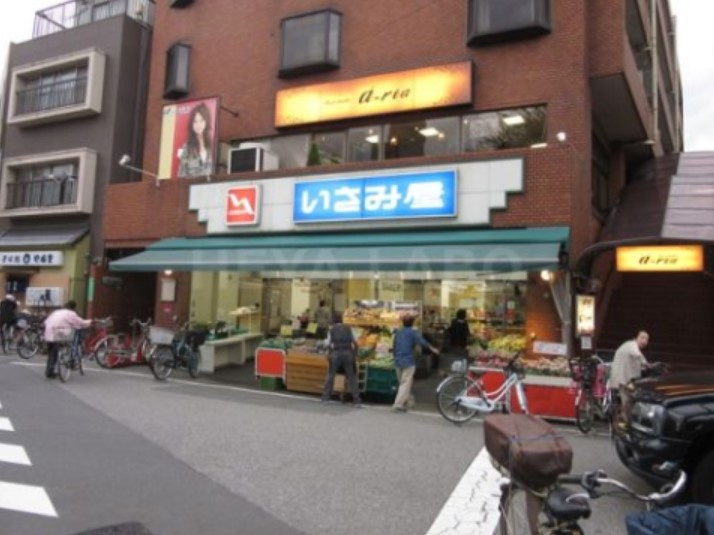 ブランシェ要町の周辺