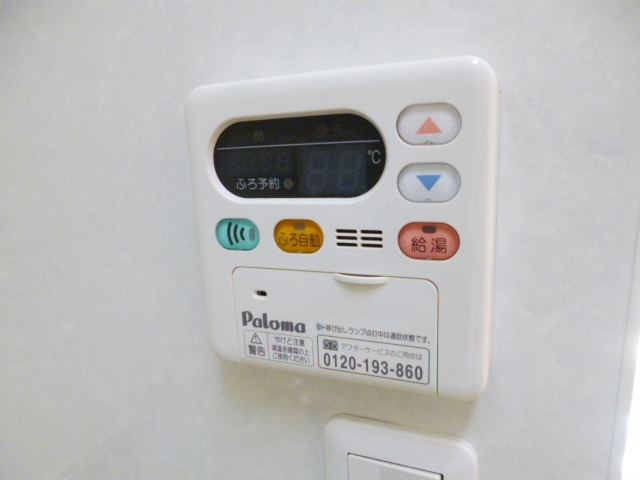 ブリッサの設備|給湯設備のリモコンです☆
