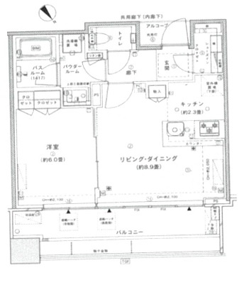 【間取り】 | スカイフォレストレジデンス