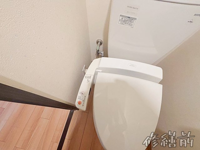 【トイレ】 | シグナス【名古屋市賃貸・オートロック】
