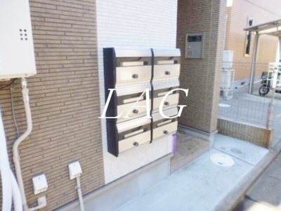 【その他共用部分】 | マーベラス小金井緑町Ⅰ | 集合ポストです。