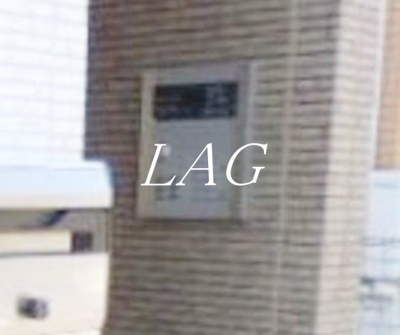 【セキュリティ】 | マーベラス小金井緑町Ⅰ | オートロックです。