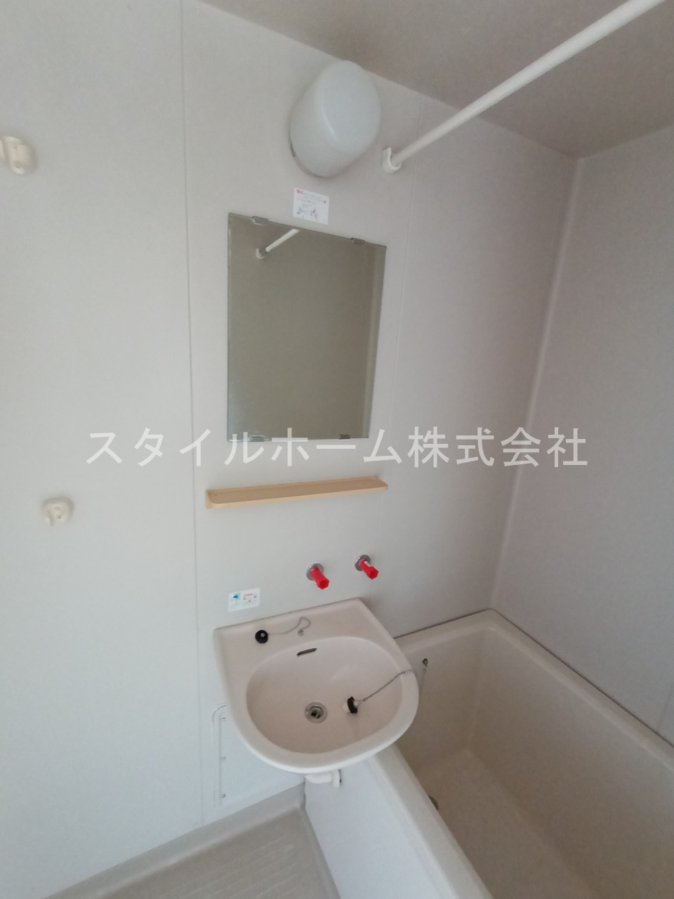 中央ジュネスの洗面所