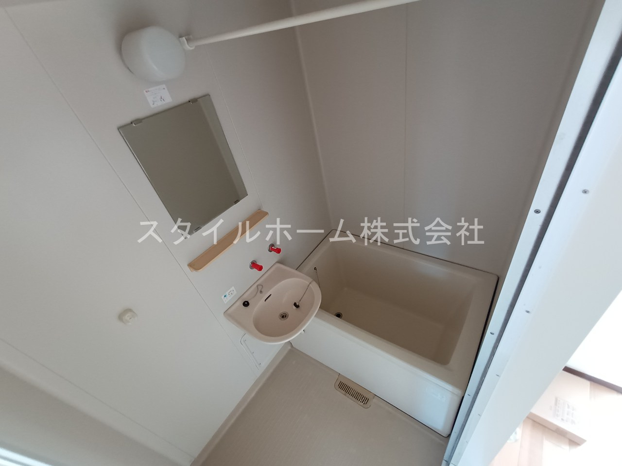 中央ジュネスの浴室