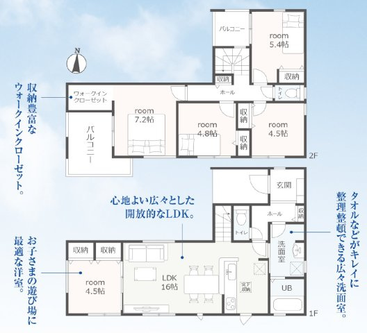 新築戸建　伊豆の国市富士見　全３棟　１号棟