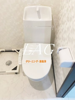 【トイレ】 | ガーデンコート東府中 | トイレです。