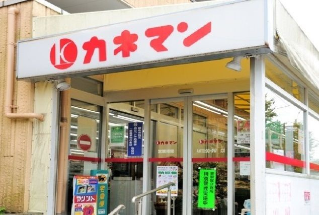 フォーリストⅠのその他