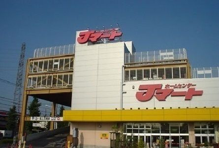 フォーリストⅠのその他