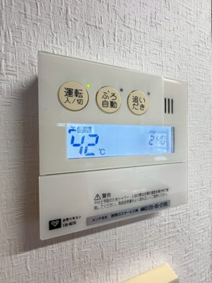 【内装】 | パークホームズ茨木西駅前町