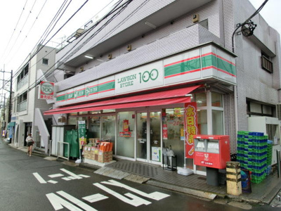 【外観】 | ファミール | ローソンストア１００…まで71m