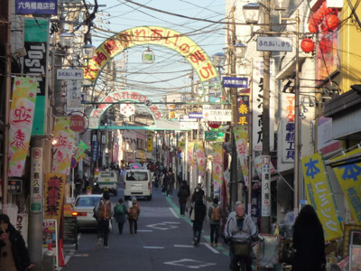 【周辺】 | ファミール | 六角橋商店街まで234m
