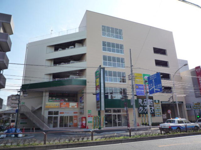 【周辺】 | ファミール | 食品館あおば六角橋店まで593m