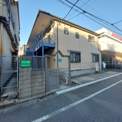 【外観】 | アルバ千鳥