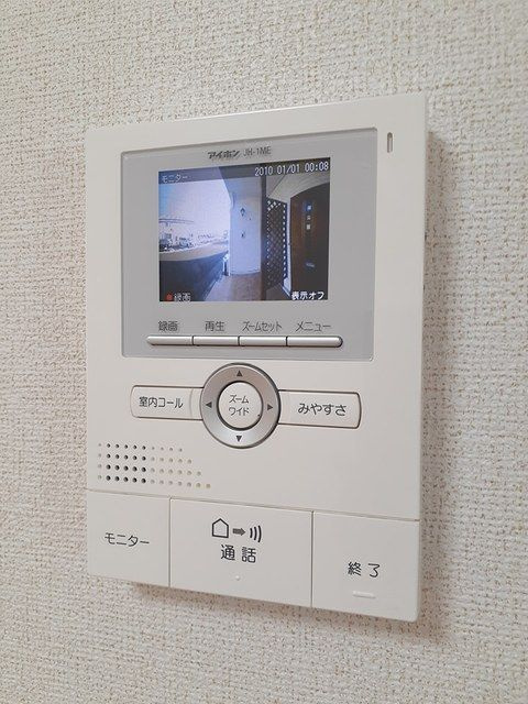ブルーム千・千のセキュリティ