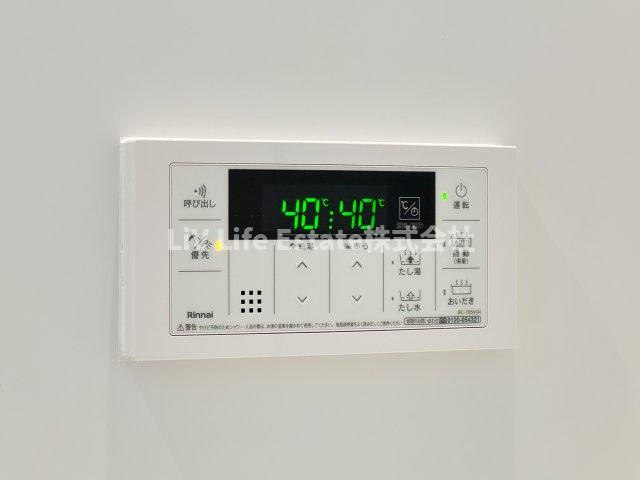 ユノス西大泉の設備