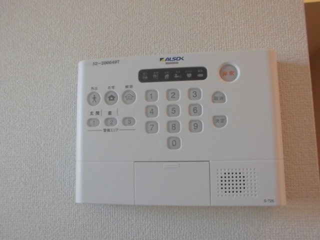コーポ盛/コーポ和　コーポ和のセキュリティ