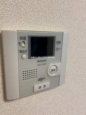 【セキュリティ】 | CONFORT NISHIHIRO(コンフォートニシヒロ)