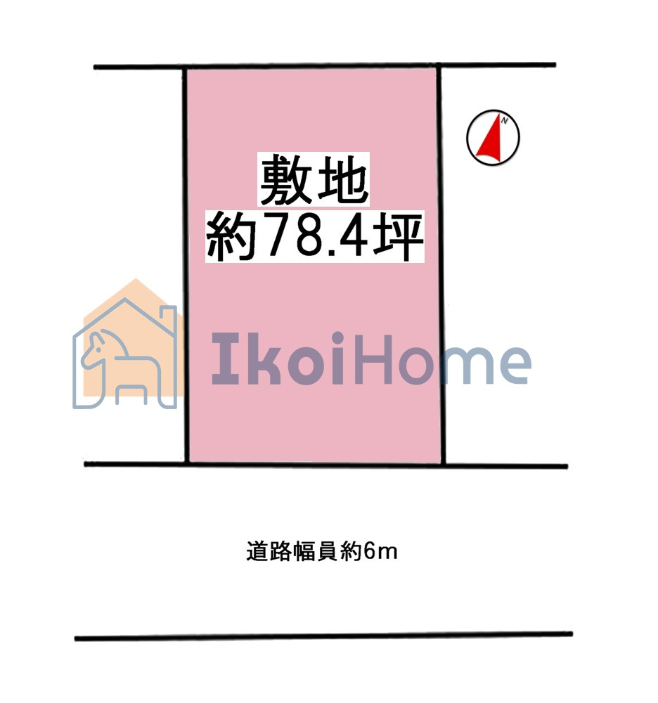 神戸市西区桜が丘中町4丁目　土地の土地図|●年中無休：当日予約可●南東向き整形地約78.4坪で広々しております！お好きなハウスメーカーで施工可