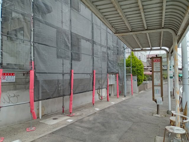 サニーハイツのその他