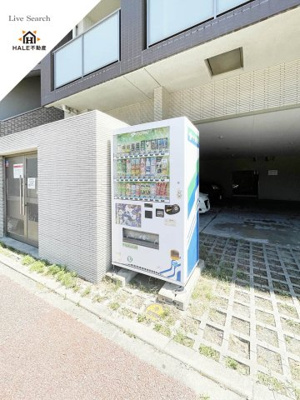 【その他】 | ラファセアリービオ博多