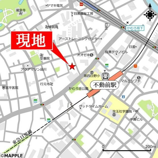 メゾン　クレストのその他