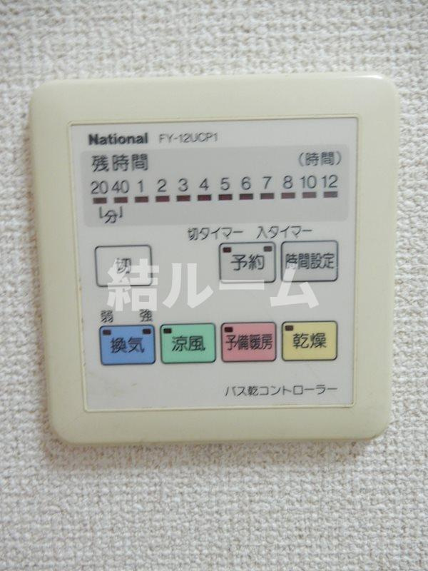 練馬区豊玉北２丁目の賃貸マンションの設備