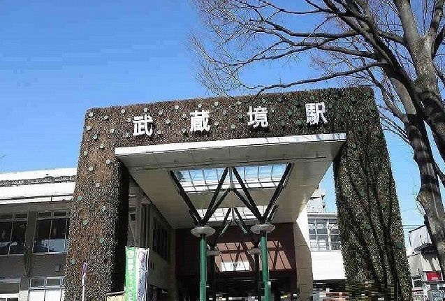 ドムス三鷹のその他
