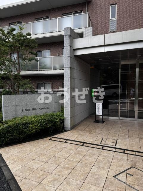 ジェイパークヒルズ上大岡のエントランス