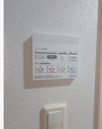 ルーブル練馬弐番館の設備
