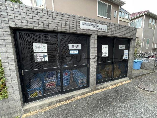 小金井市梶野町２丁目の賃貸マンションのその他共用部分