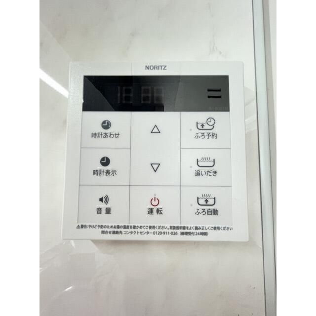 アビティ下北沢の設備