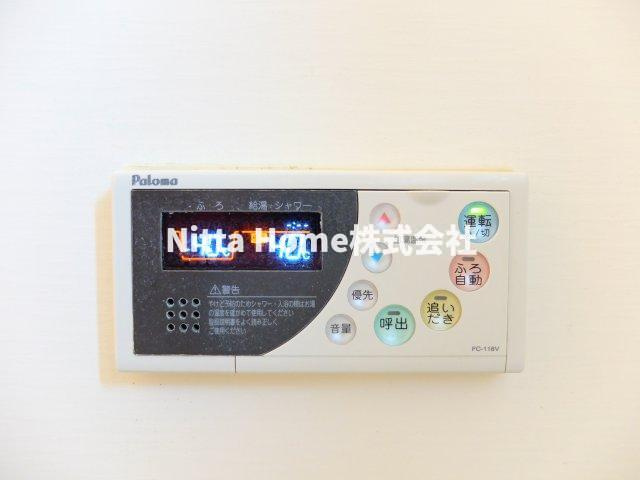 ワイズハウスのその他共用部分|追い焚き機能付きでいつでも暖かいお風呂に入れます◎