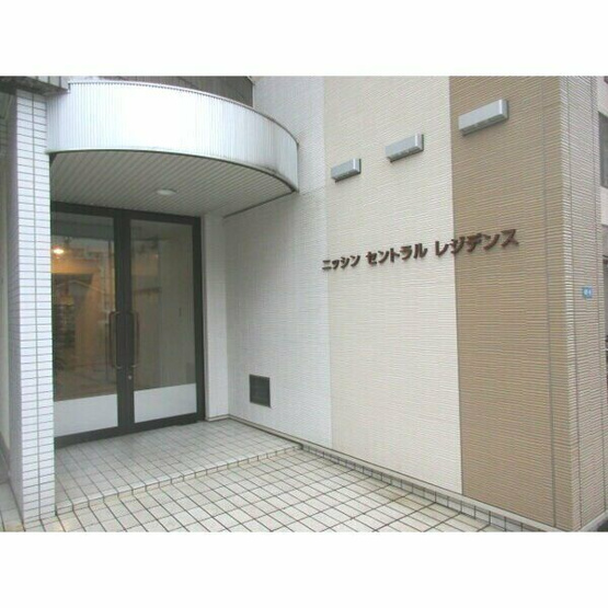 【エントランス】 | ニッシンセントラルレジデンス