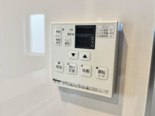 入間市東町4丁目中古戸建のその他