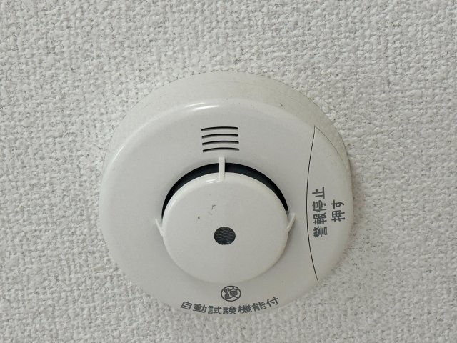 入間市東町4丁目中古戸建の設備