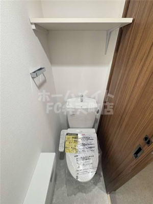 【トイレ】 | ファーストフィオーレ大正リエート